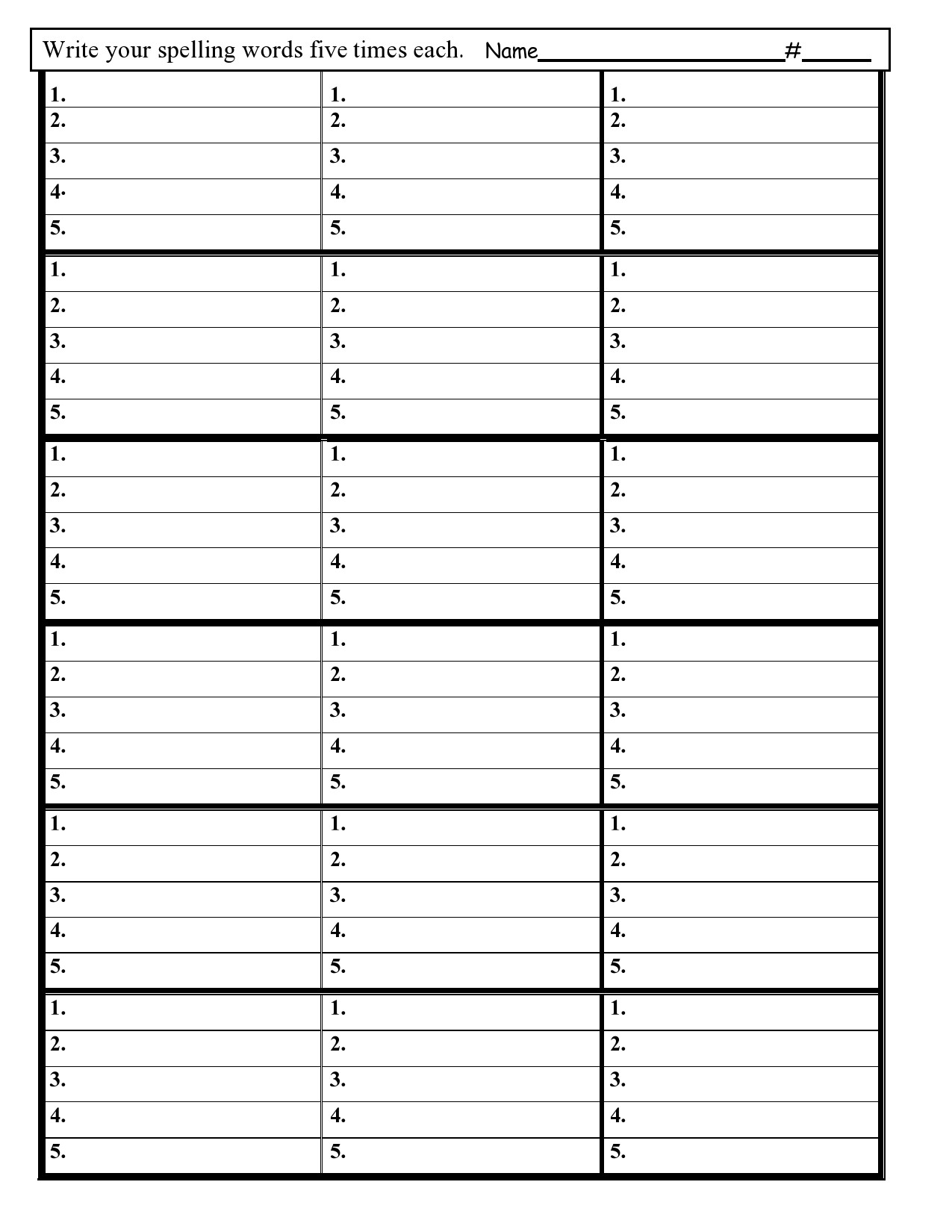 Spelling List Template