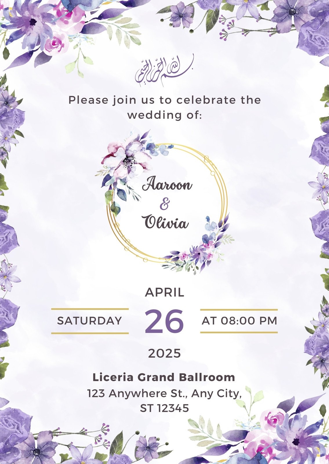 Free Customizable Invitation Templates Printables