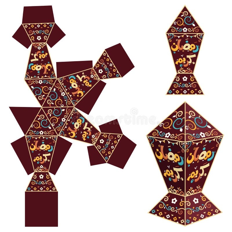 Ramadan Paper Lantern Template Stock Vector Illustration Of Craft Girl 149492807
