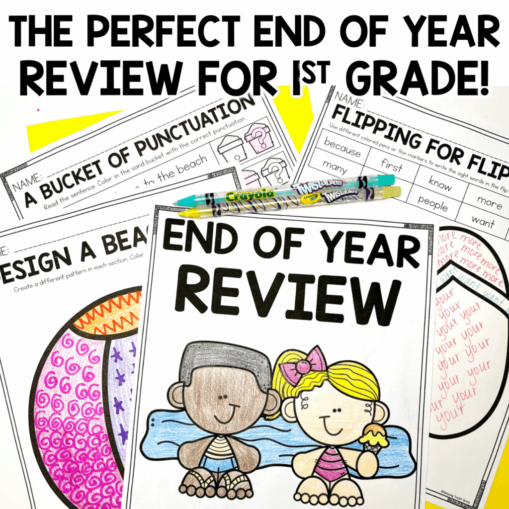 Colorful end of year review worksheets for first graders, including fun activities and assessments