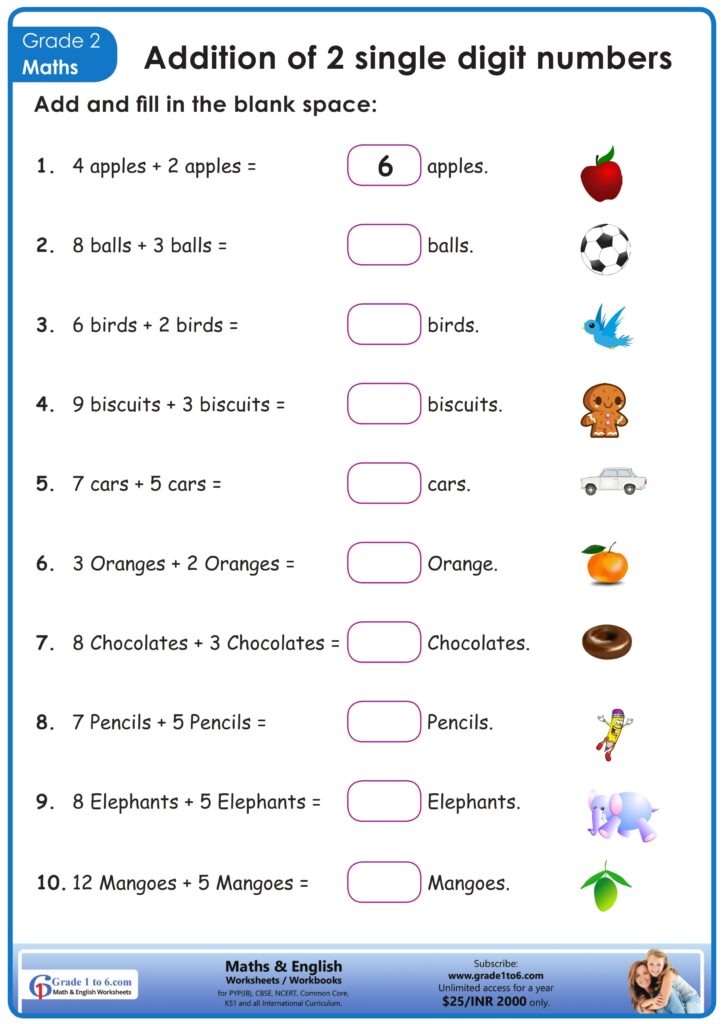 Activity Sheets For Class 2 - Addition Worksheets Grade 2 Third Grade Math Worksheets