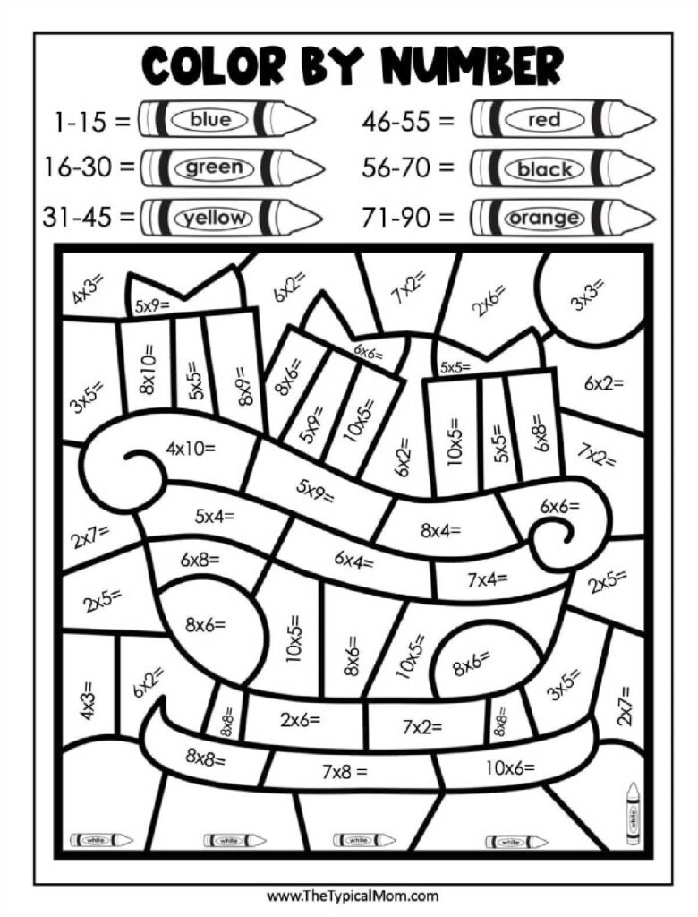 Christmas Multiplication Coloring Worksheets Christmas Multiplication Coloring Worksheets