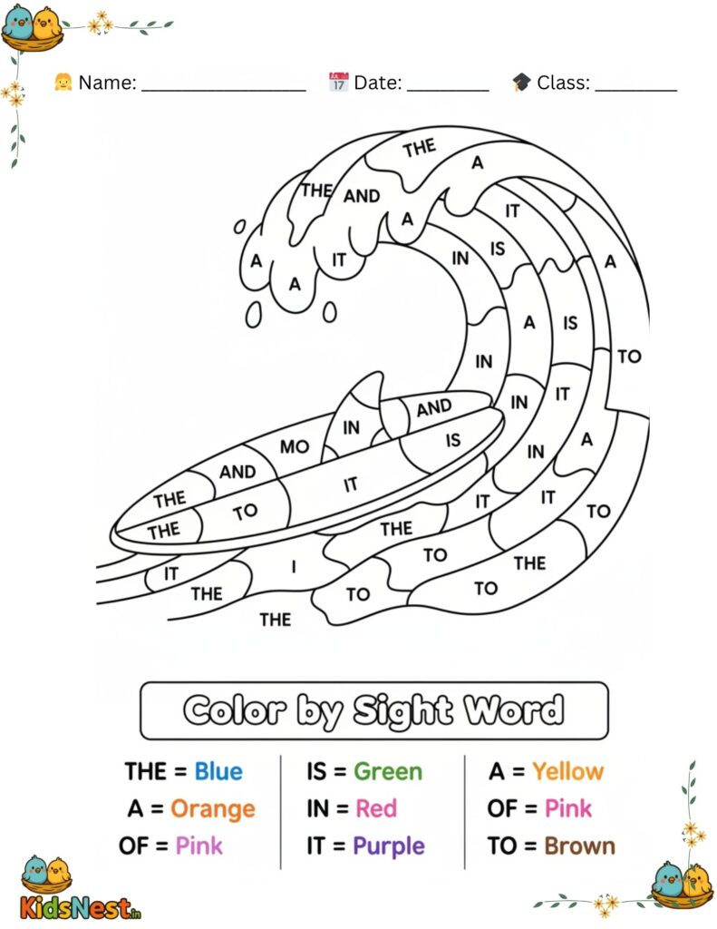 Color By Sight Word 1st Grade Printable Worksheet Engaging Color By Sight Word 1st Grade worksheet featuring a wave design with sight words