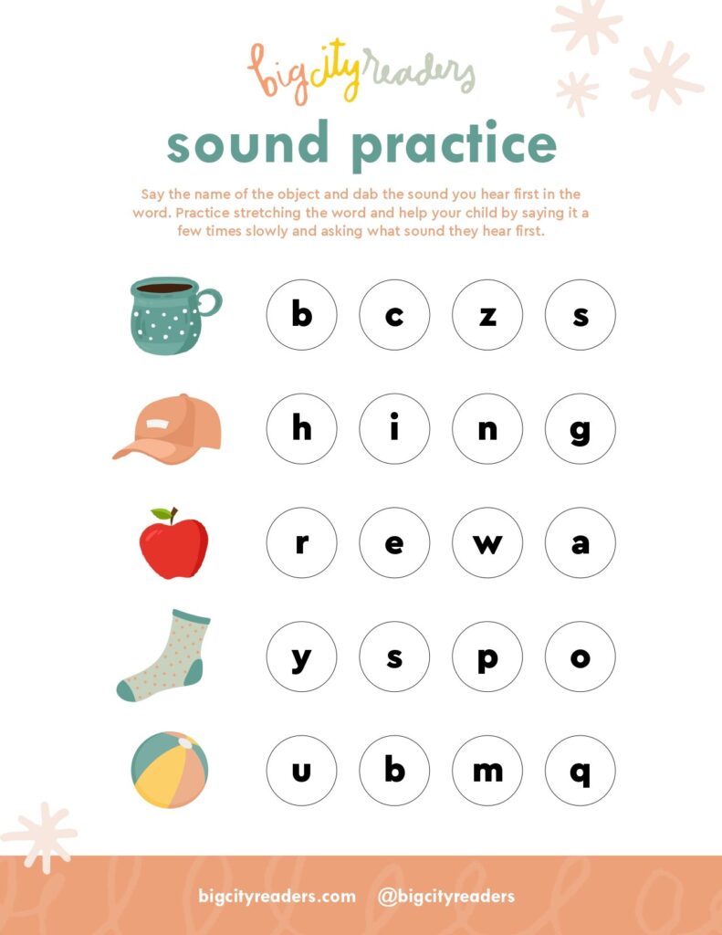 Printable first grade worksheets focusing on sound practice with visual aids for young learners