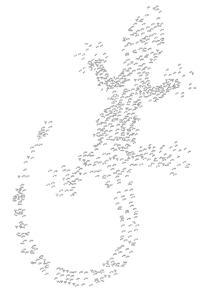 Lizard Dot To Dot Printable Worksheet Printable dot to dot worksheet featuring a lizard for kids to connect the dots